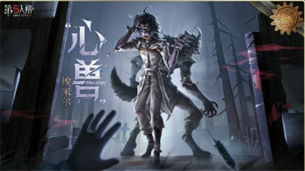 img_6a0fbb3b2902532.png