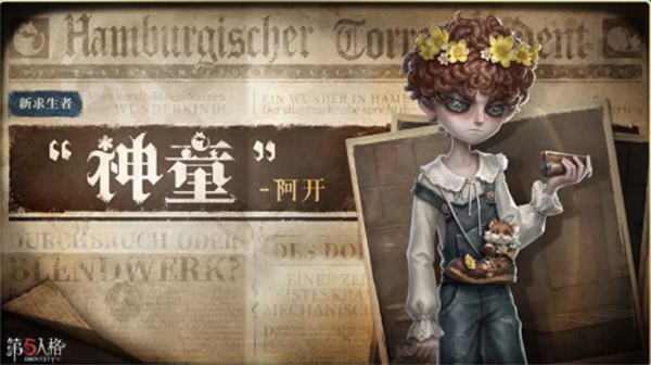 img_6a0fbb4a0492133.png
