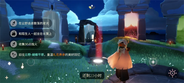 img_6a0fbc1ab0ab730.png