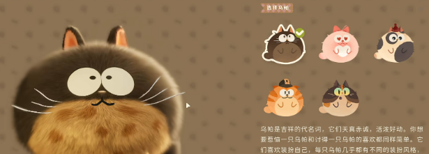 img_6a0fc9f05a03631.png