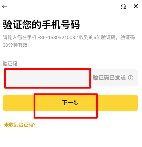 1779418614247896.png reg3.png