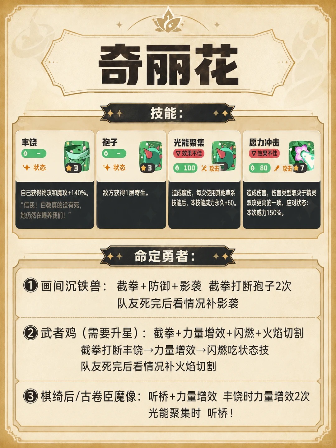 img_6a0fd8702d30232.jpg