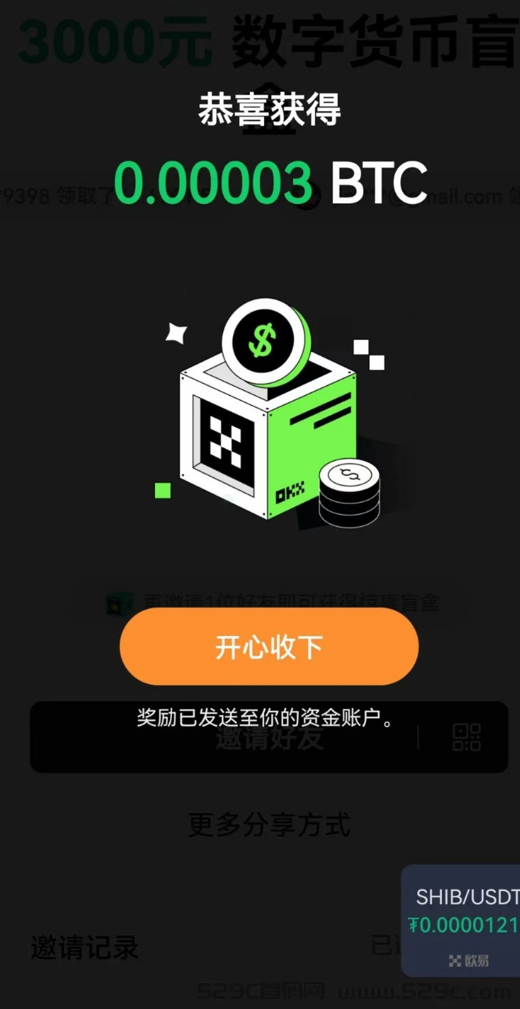 1779426601338719.png 1779426601338719.png