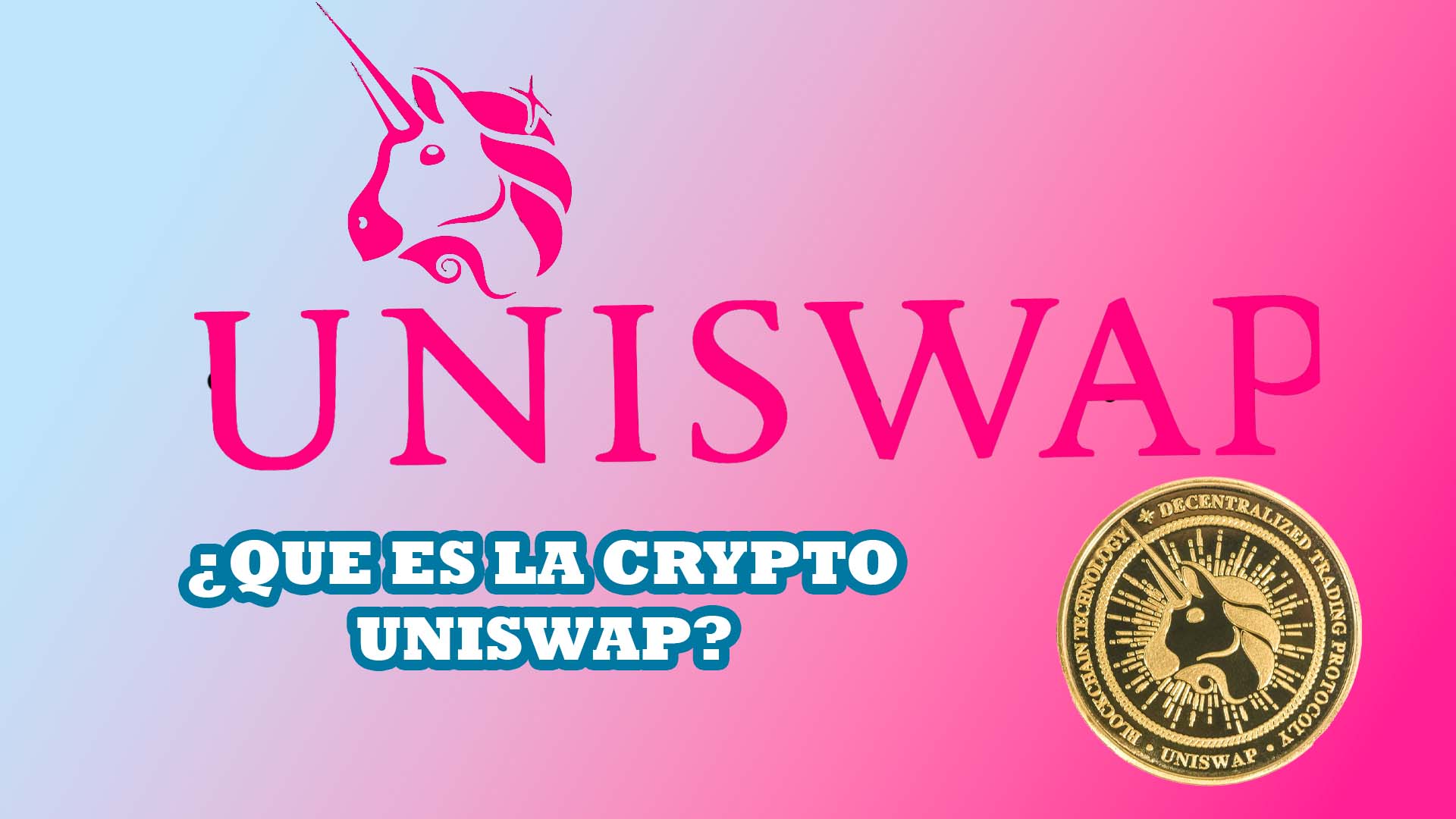 Uniswap：从流动性池到AMM模型