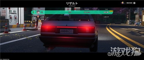 异环白杨赛车任务攻略-1