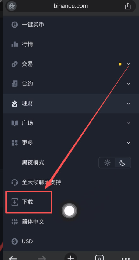1779416165374757.png image.png