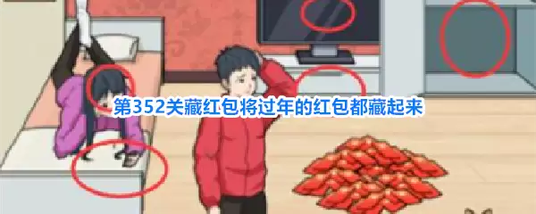 img_6a10276aa14b230.webp