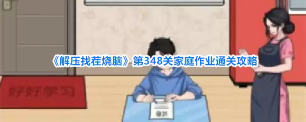 img_6a1027a5c3bdb30.webp