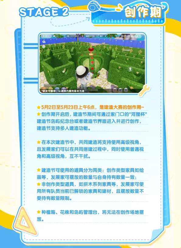 img_6a10290e8588933.webp