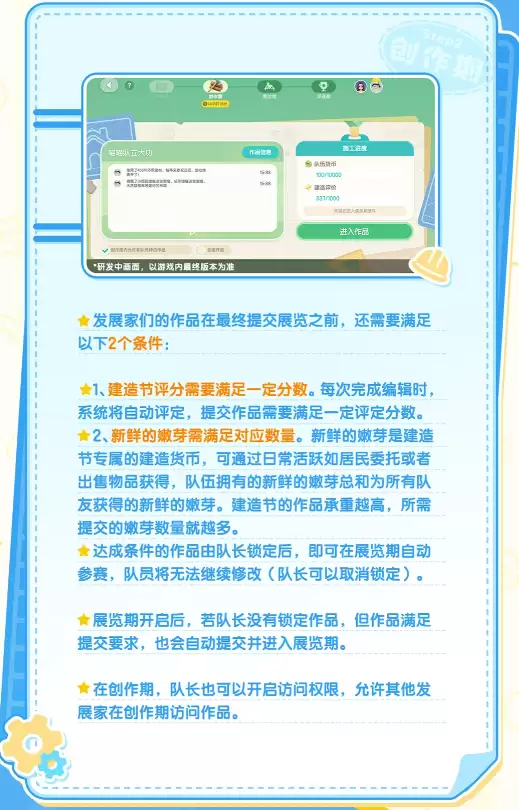 img_6a10290eac1a735.webp