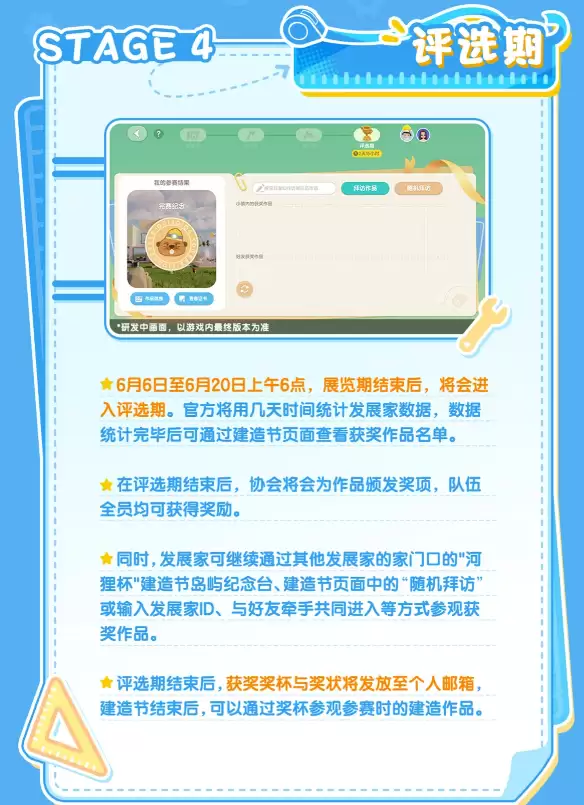 img_6a10290ecc9bf37.webp