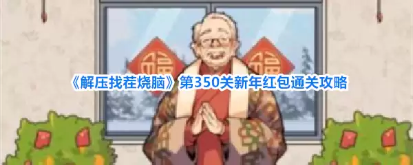 img_6a102985e2d0b30.webp