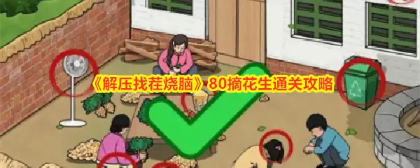 img_6a102d0a6702c30.webp
