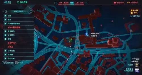 赛博朋克2077古德拉在哪1 赛博朋克2077古德拉在哪1