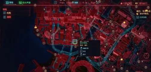 赛博朋克2077古德拉在哪3 赛博朋克2077古德拉在哪3