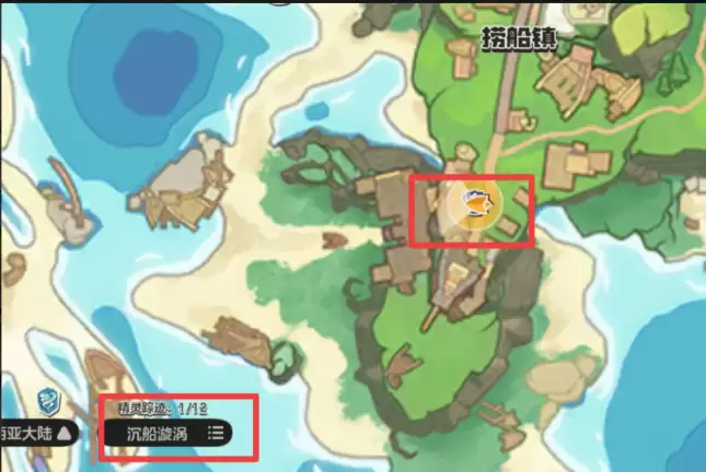 s2赛季奇遇精灵哪八个、洛克王国奇遇精灵在哪抓?8只奇遇精灵一览表与获取攻略【奇遇精灵:小鼓象】在哪抓