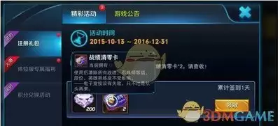 img_6a1034c659a4030.webp