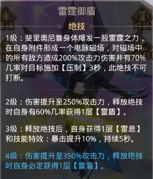 img_6a1035b6a8a1632.webp