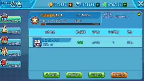 img_6a103b1a40e7a31.webp
