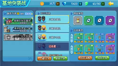 img_6a103b55cbe4130.webp
