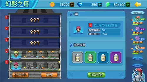 img_6a103b55eb76632.webp
