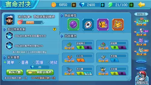 img_6a103b5605d4233.webp
