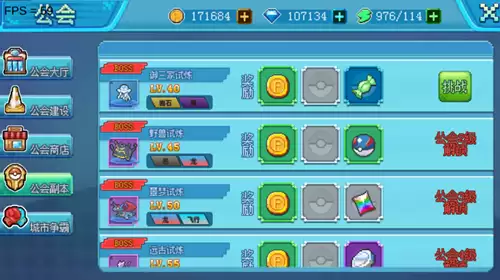img_6a103eda26e0c30.webp
