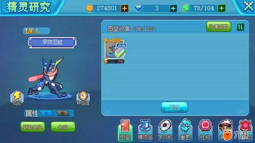 QQ图片20180807002939.jpg QQ图片20180807002939.jpg
