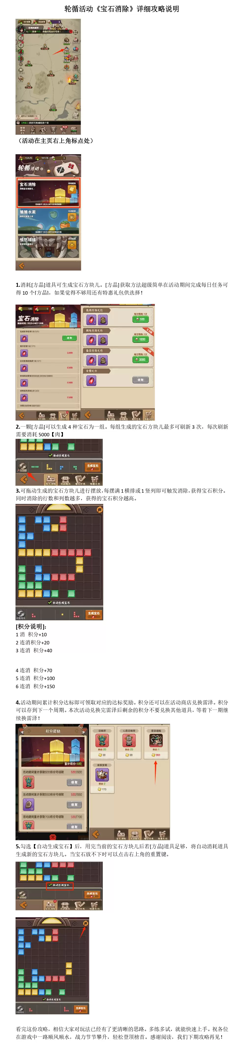 img_6a10425e7a93730.webp