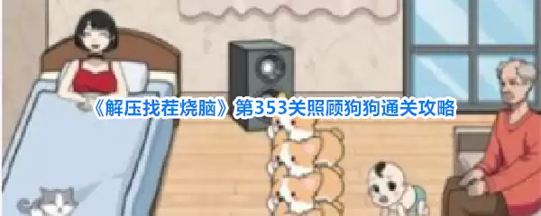img_6a10443e6f32d30.webp