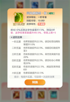 img_6a10478ecd41232.png