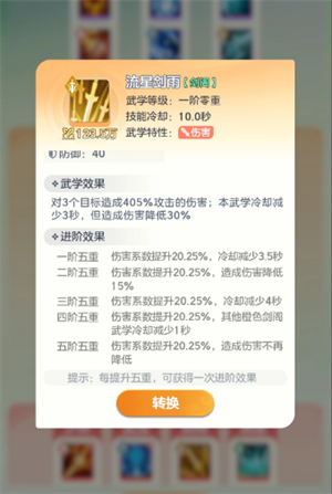 img_6a104792f2b1833.png