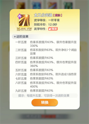 img_6a10479590d4934.png