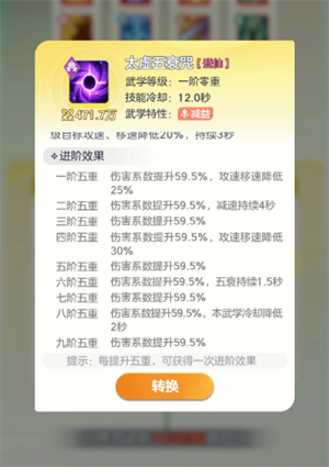 img_6a1047974a9f335.png