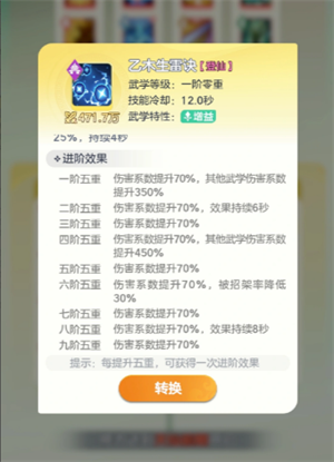 img_6a10479dbb2df36.png