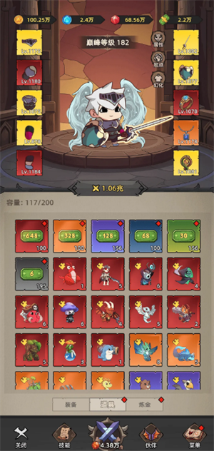 img_6a1049784418b31.png