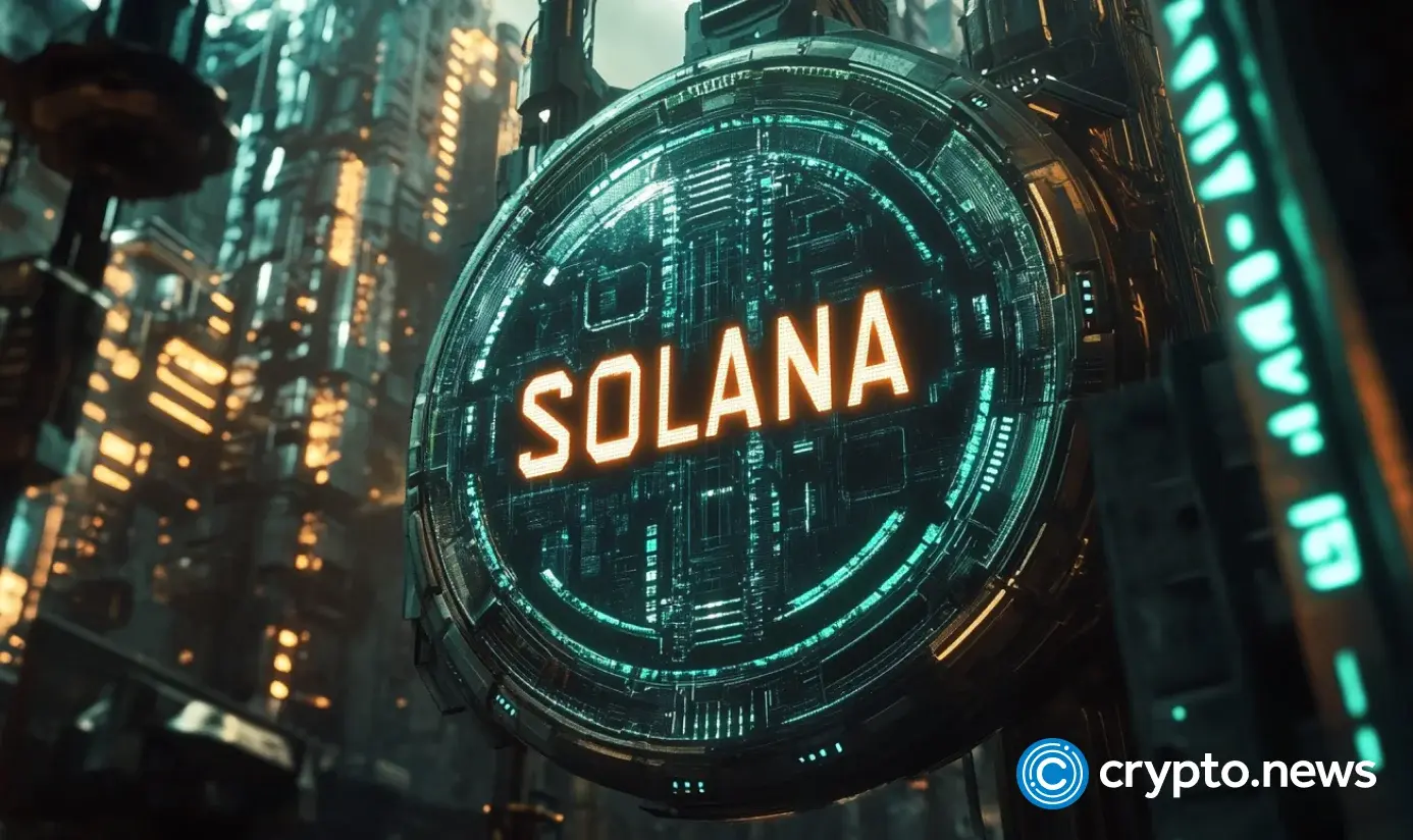 Amundi Solana UCITS基金开创欧洲先河
