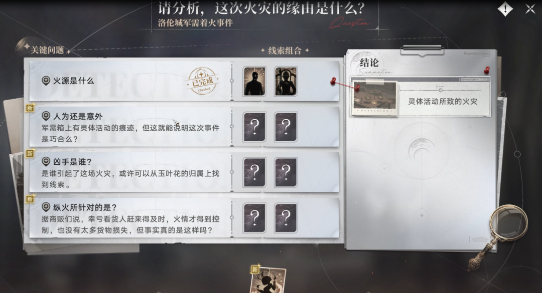 img_6a10f0a5e269930.png