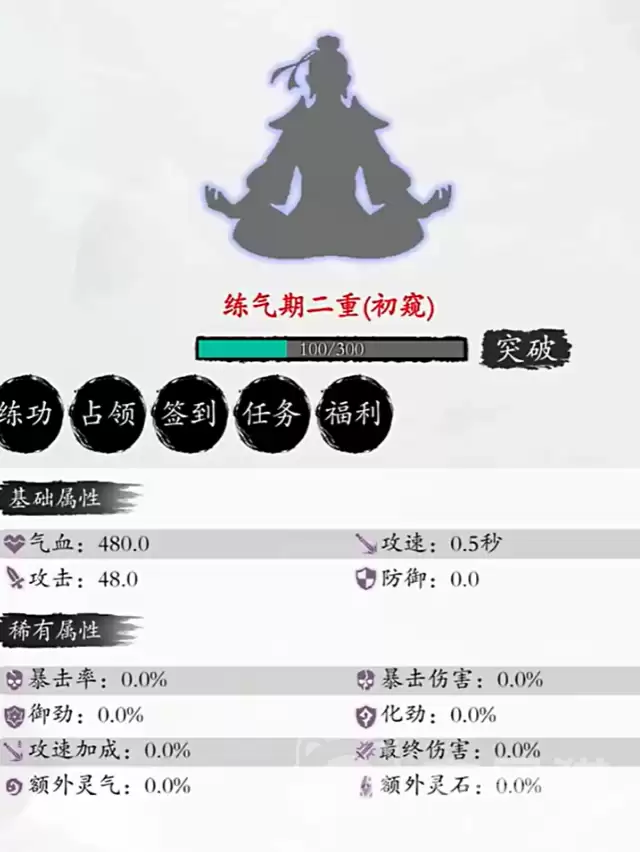 img_6a10f5aa2f10930.webp