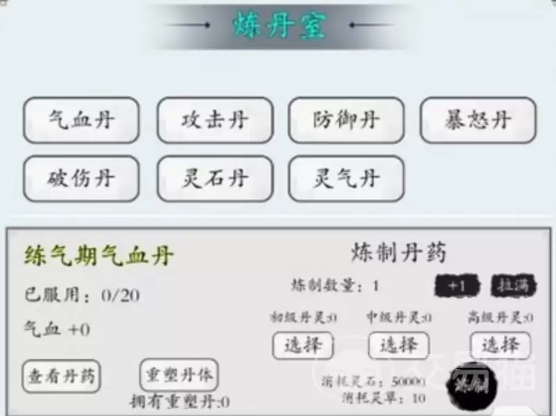img_6a10f5aa48d5332.webp