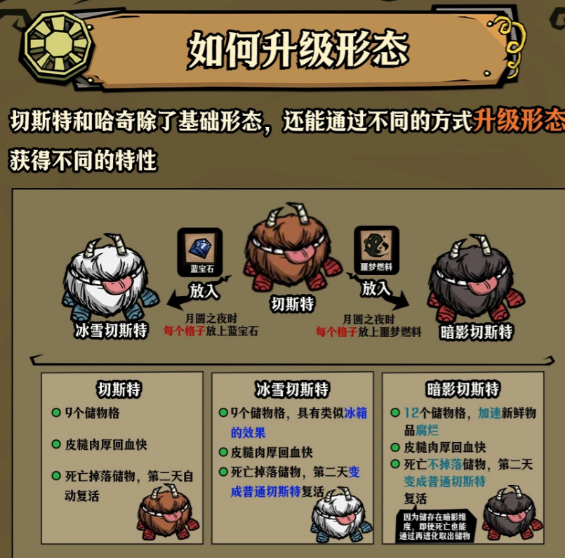 img_6a110ba58171b33.png