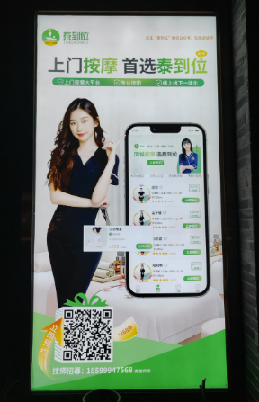 img_6a111a4e35be831.png