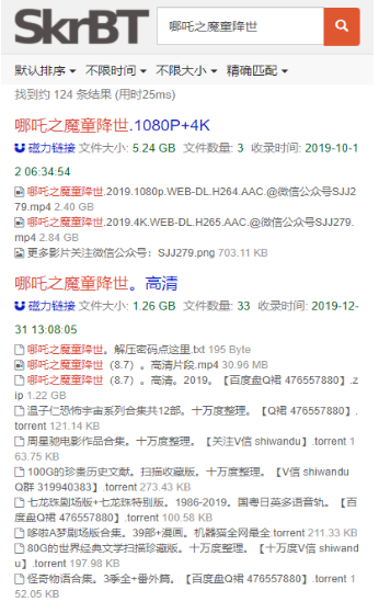 img_6a111c368609131.png