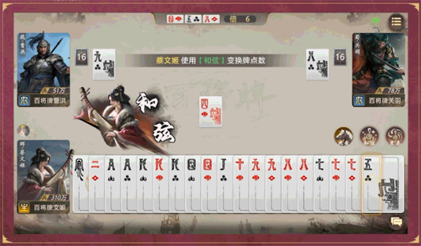 img_6a11372db937932.png