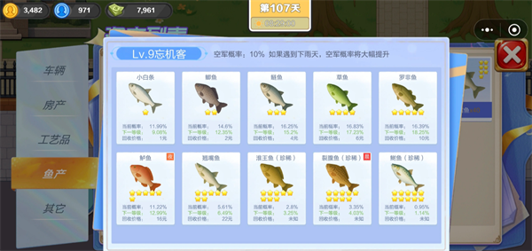 img_6a1137ff741ba31.png