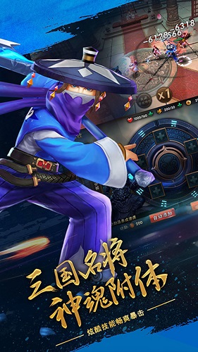 灵武天下