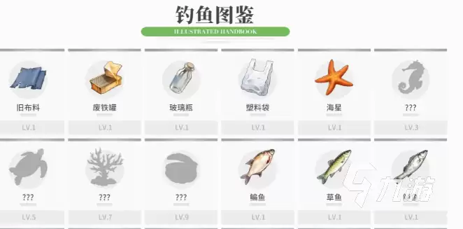 开放空间钓鱼怎么玩 开放空间新人钓鱼攻略
