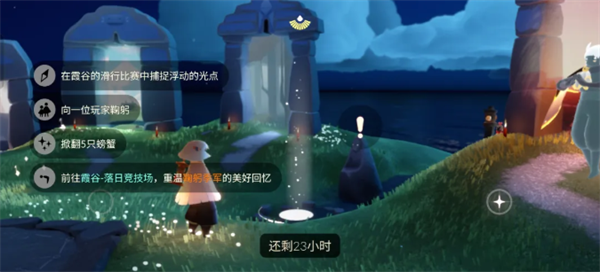 img_6a114478d14f830.png