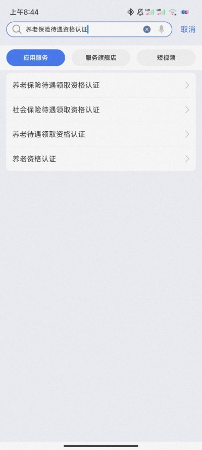 img_6a114506dff8d32.png