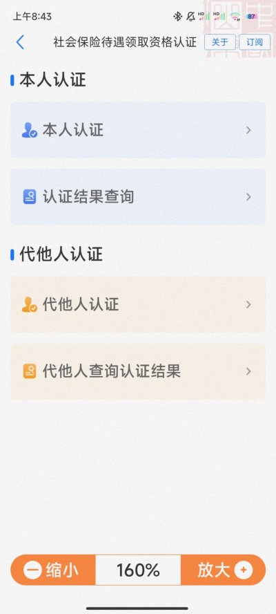img_6a1145089535833.png